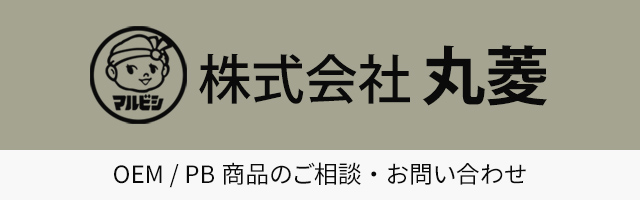 株式会社丸菱