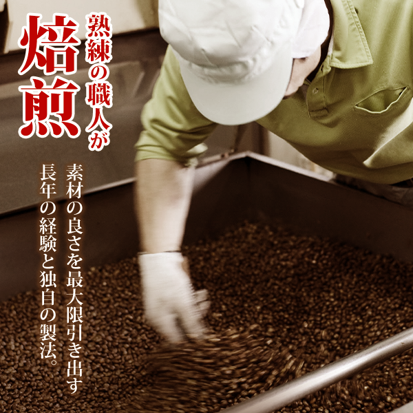 ❇麦茶の最高級品❇❇ はだか麦の麦茶      たっぷり20L分 2袋 セット